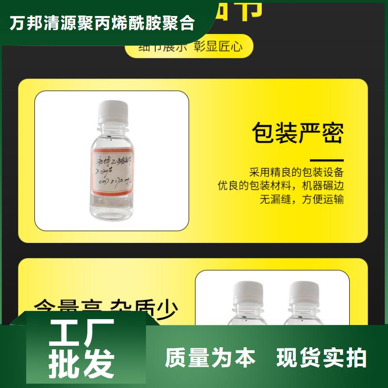 结晶醋酸钠优势