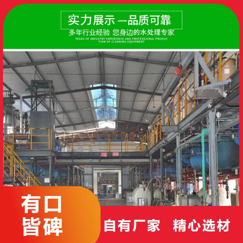 结晶醋酸钠价格