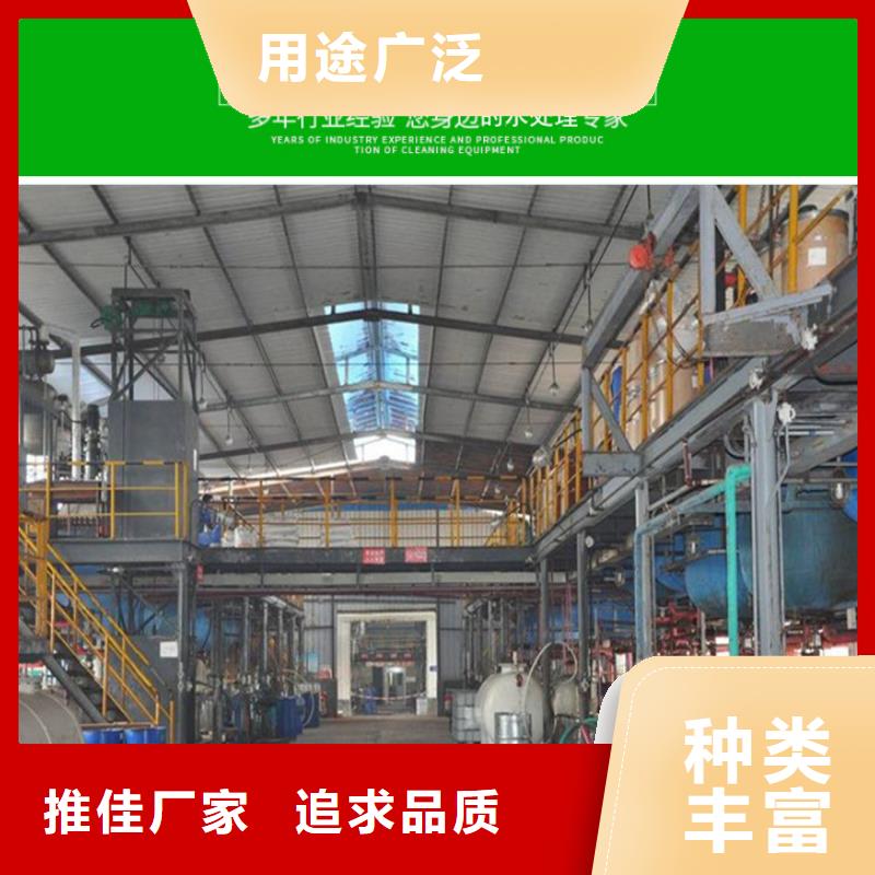 三水乙酸钠乙酸钠