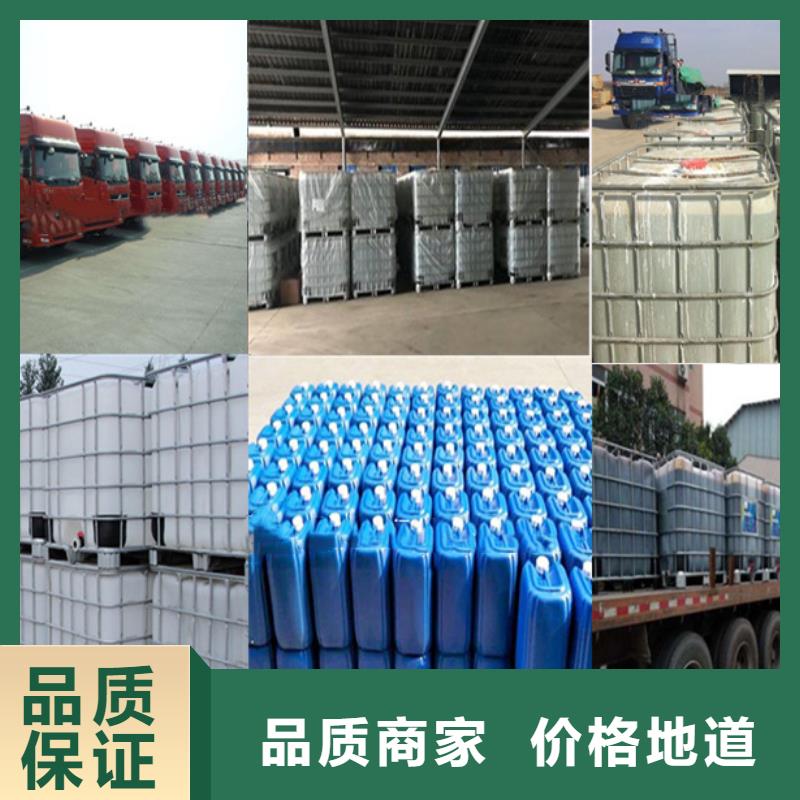 三水醋酸钠价格
