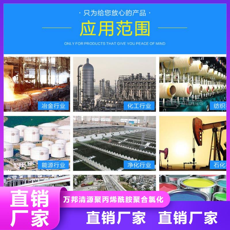 醋酸钠销售