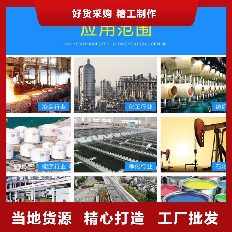 海南省白沙县工业醋酸钠价格