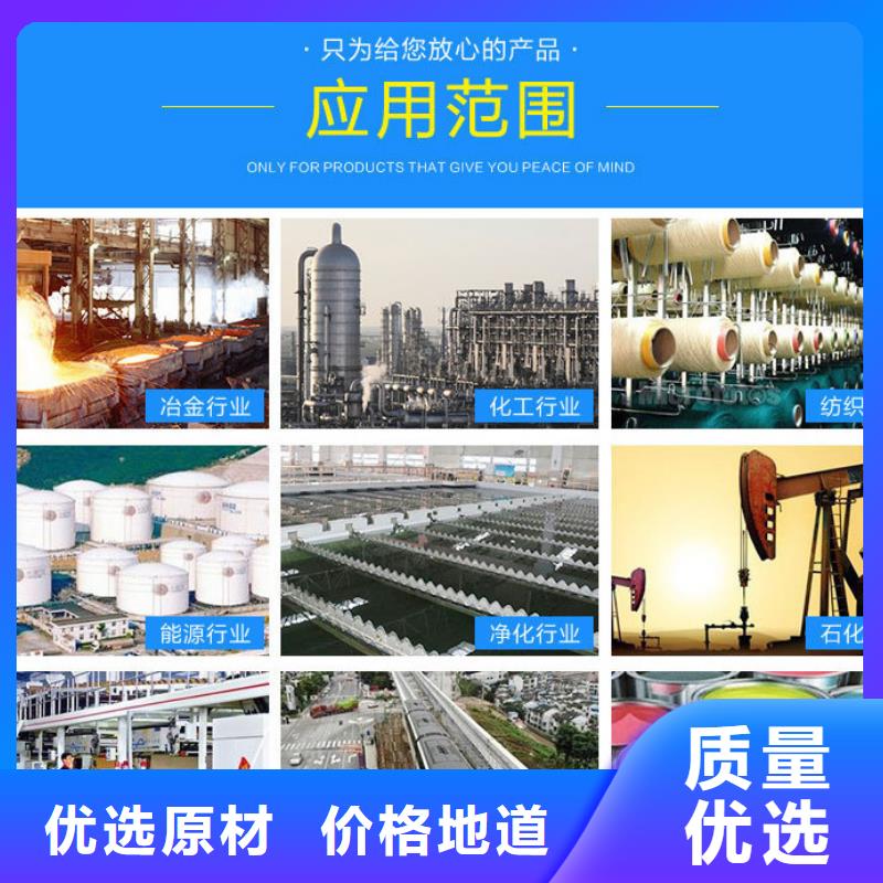 乙酸钠醋酸钠