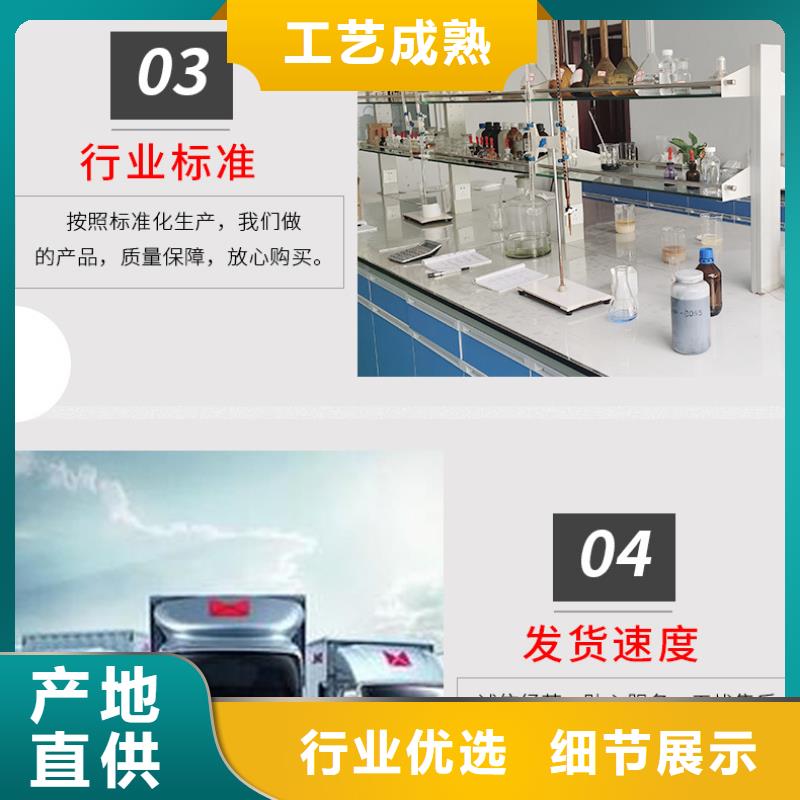 液体乙酸钠吨价