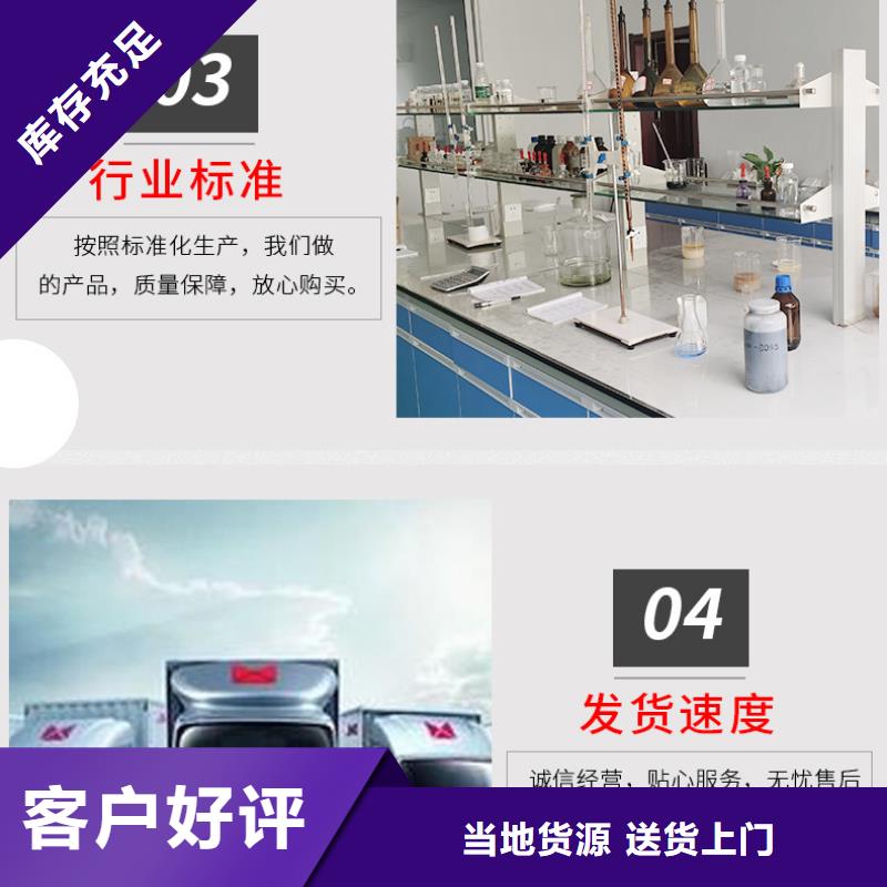 海南澄迈县结晶乙酸钠供应