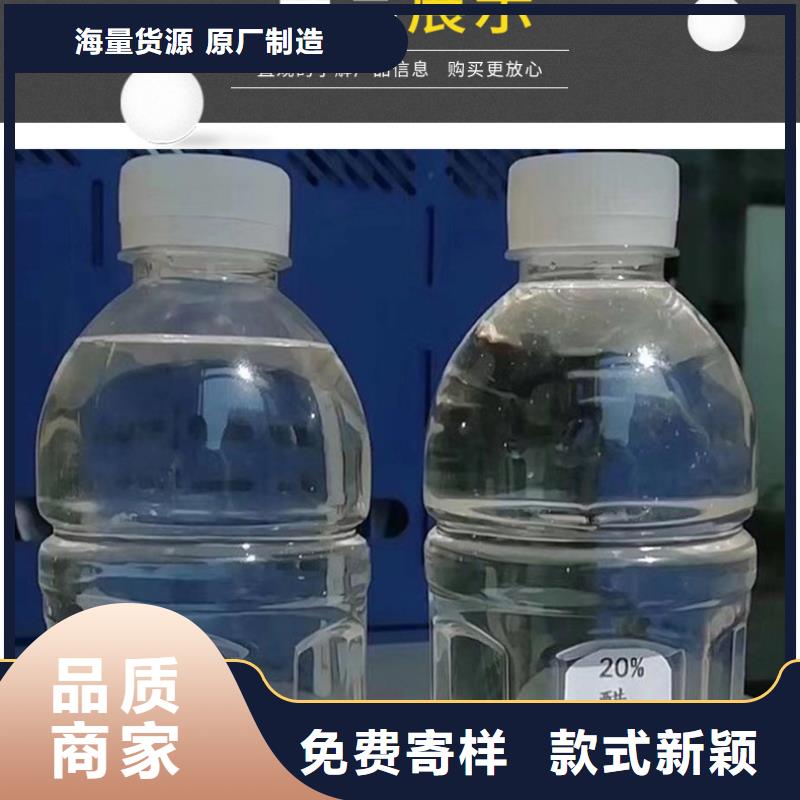 液体乙酸钠制造