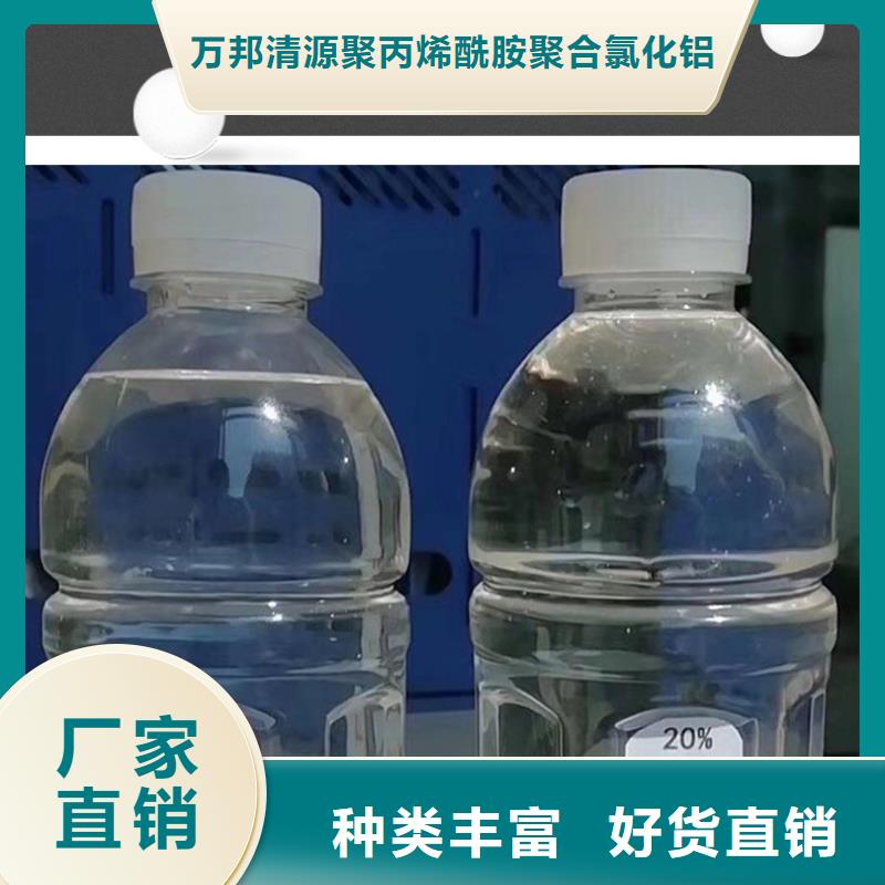 结晶醋酸钠价格