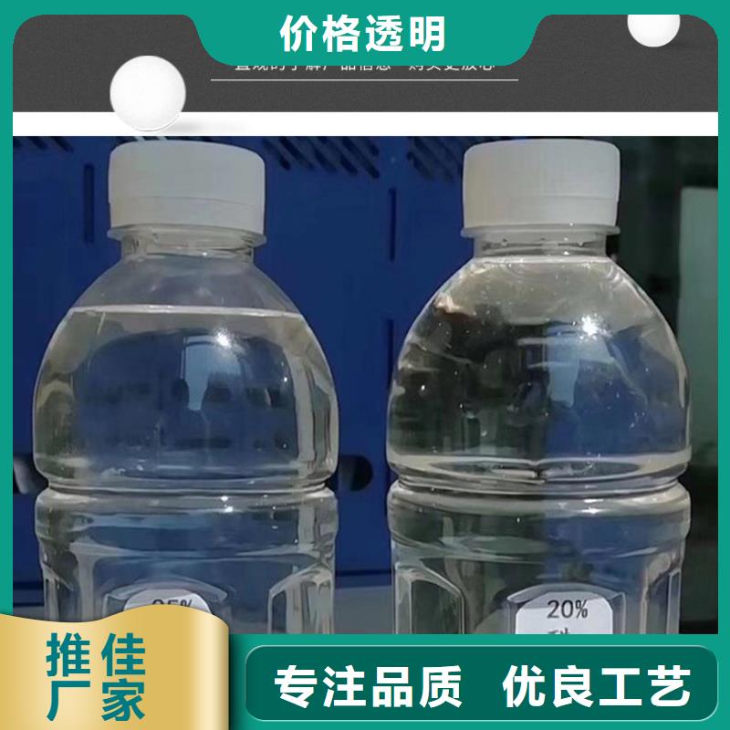 乙酸钠2025年10月出厂价2600元