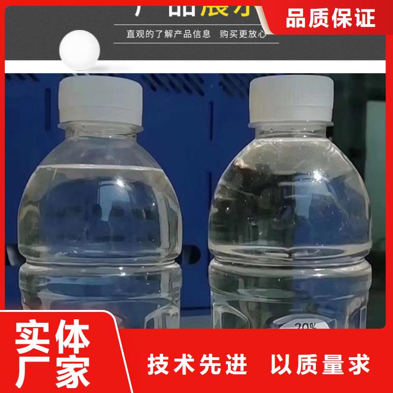 无水醋酸钠销售