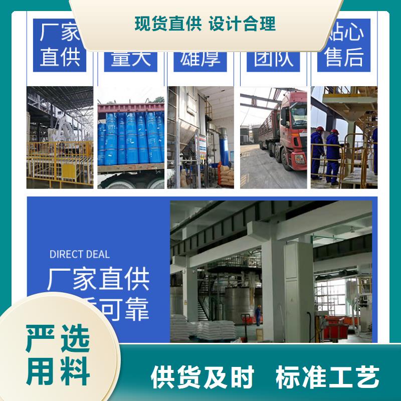 乙酸钠价格