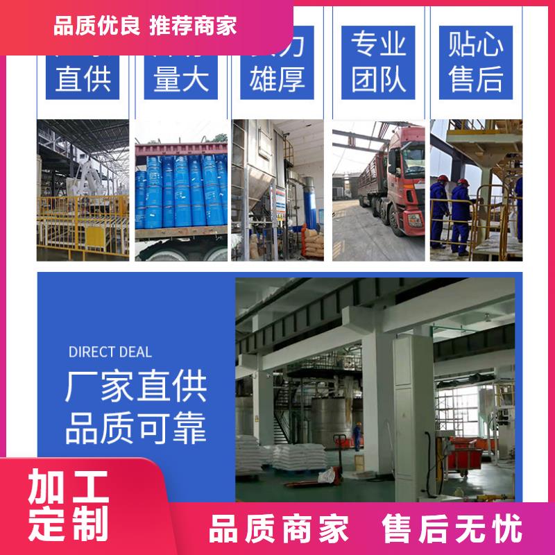 三水醋酸钠价格