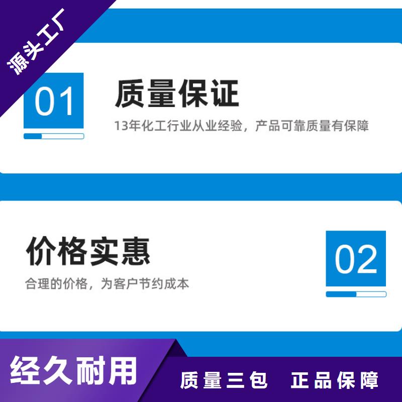 无水乙酸钠一一醋酸钠有限公司
