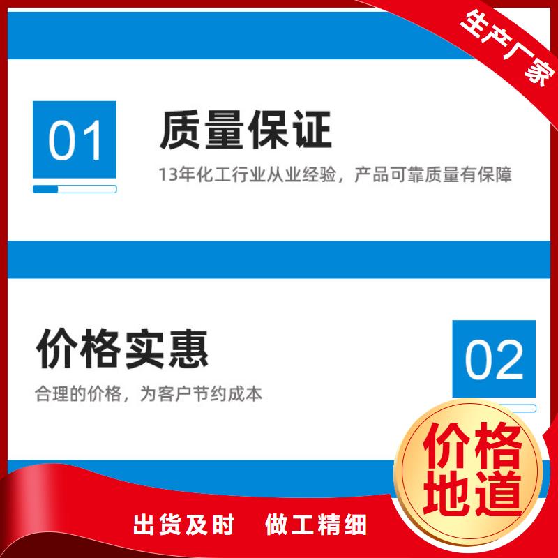 醋酸钠厂家