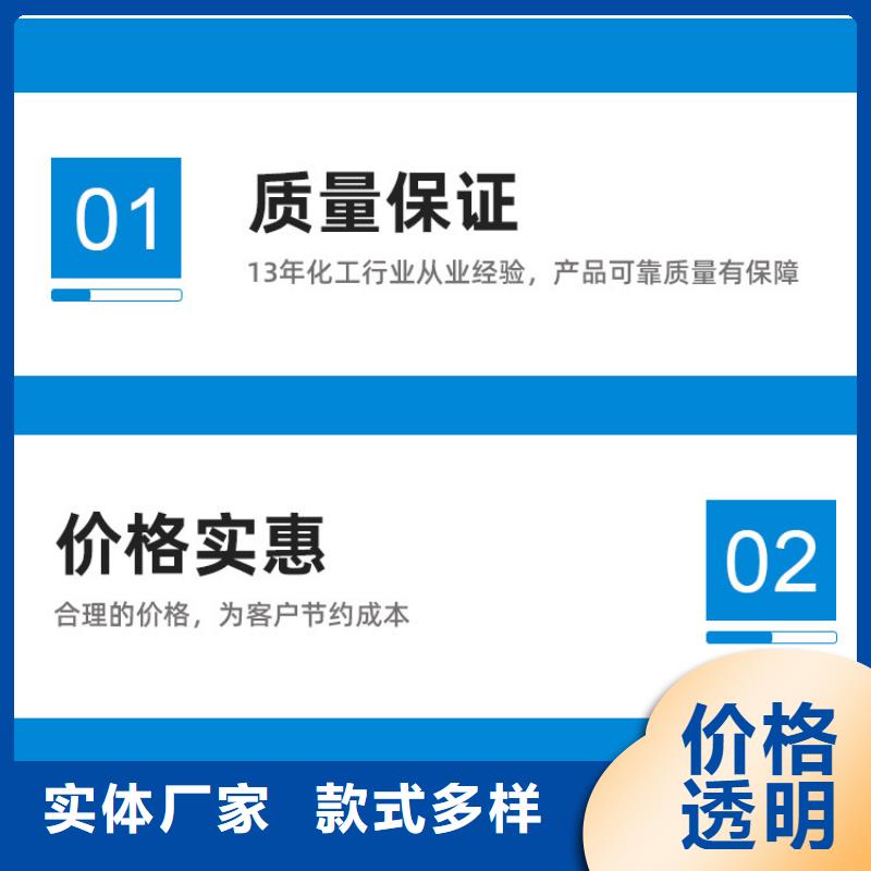醋酸钠特别行政区醋酸钠