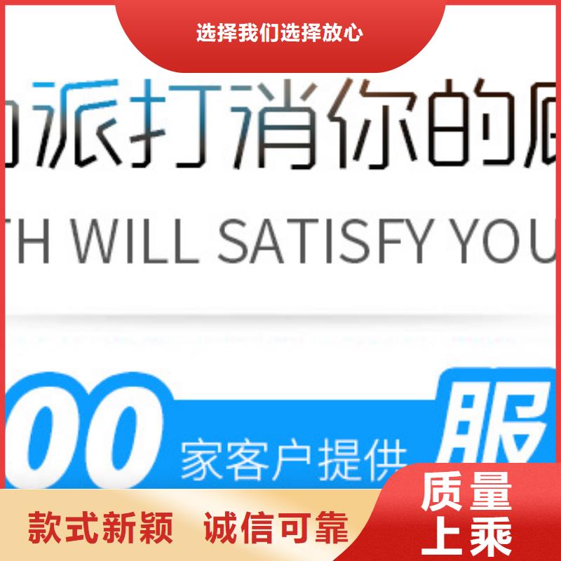 特别行政区三水醋酸钠渠道