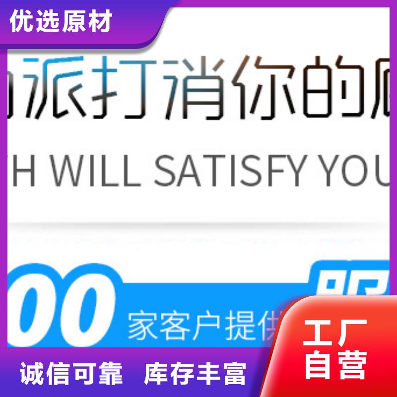 乙酸钠碳源渠道