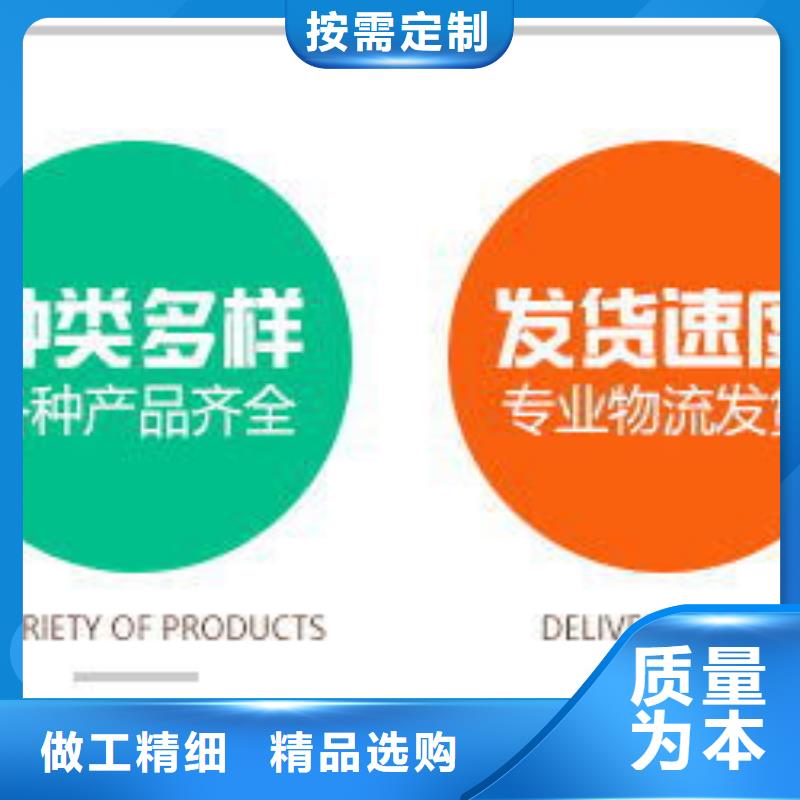 结晶乙酸钠