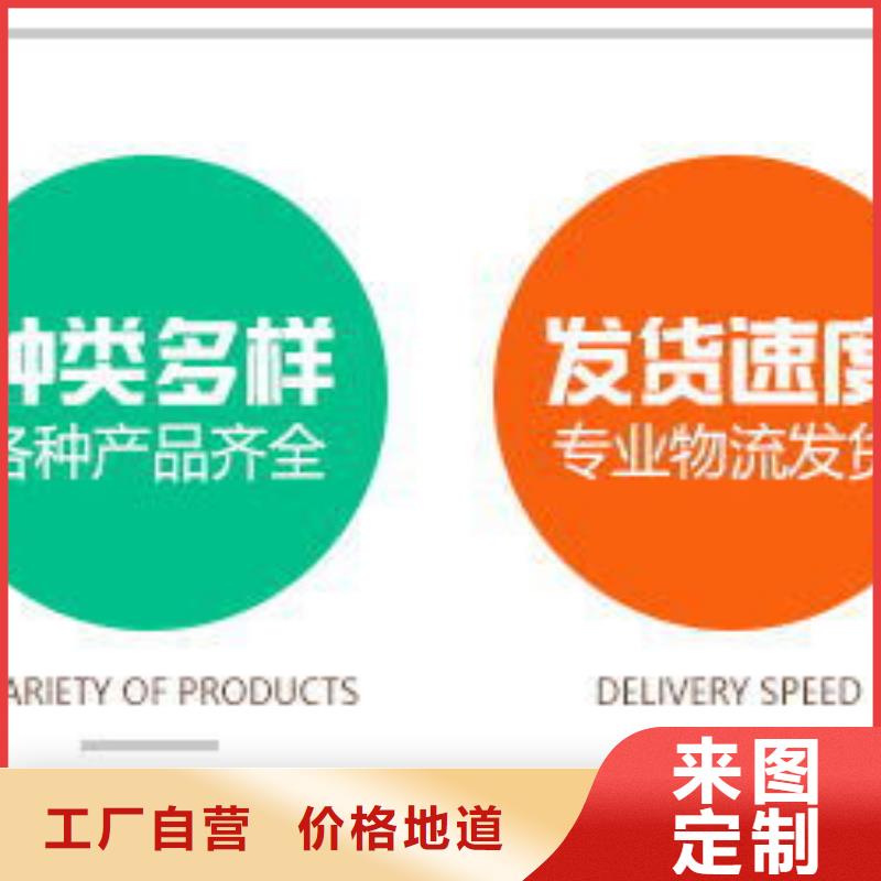 结晶醋酸钠液体乙酸钠