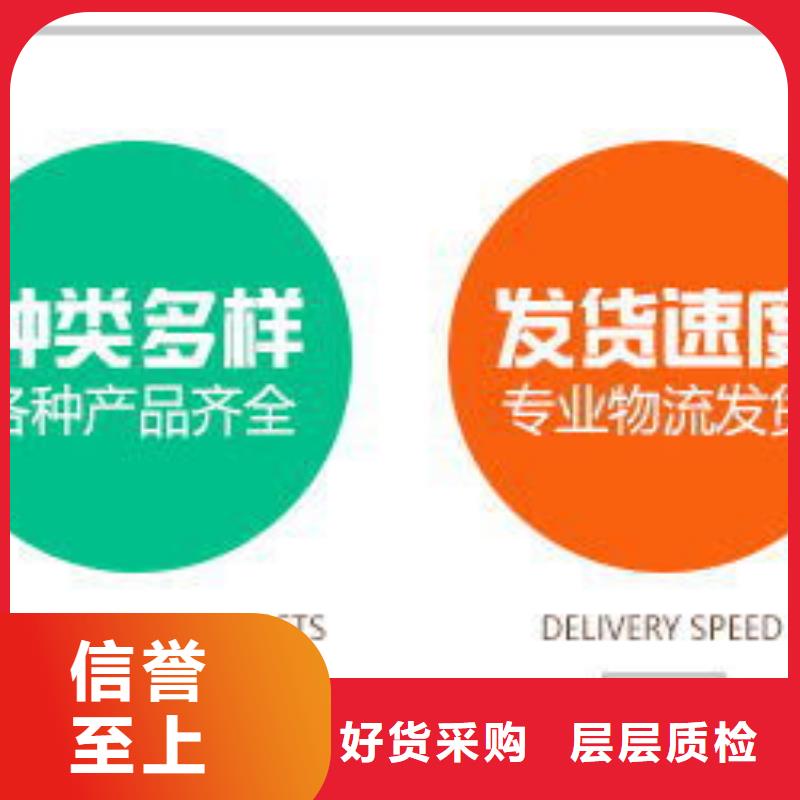 三水醋酸钠厂家