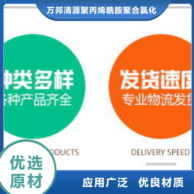 无水乙酸钠价格