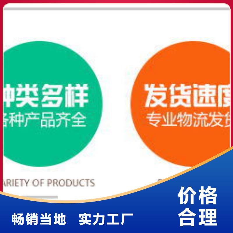 乙酸钠液体销售