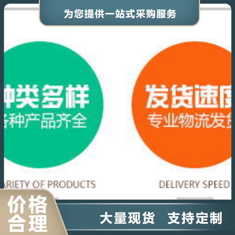 工业醋酸钠供应