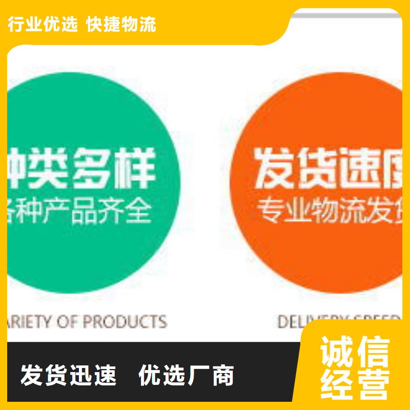 结晶乙酸钠醋酸钠