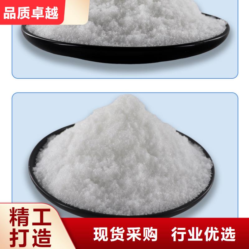 三水醋酸钠吨价