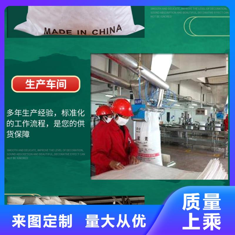 结晶醋酸钠价格