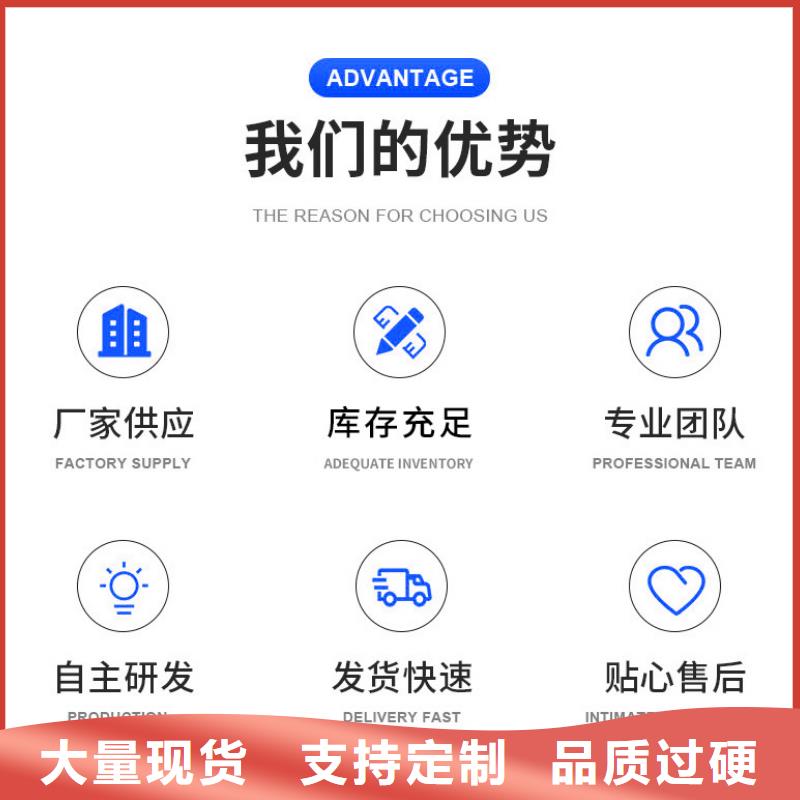 液体乙酸钠