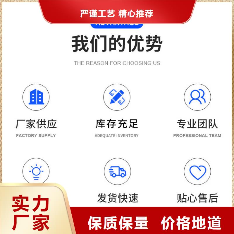 液体乙酸钠价格