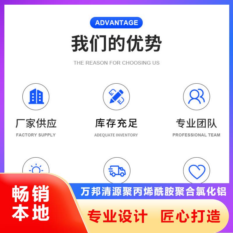 碳源乙酸钠优势