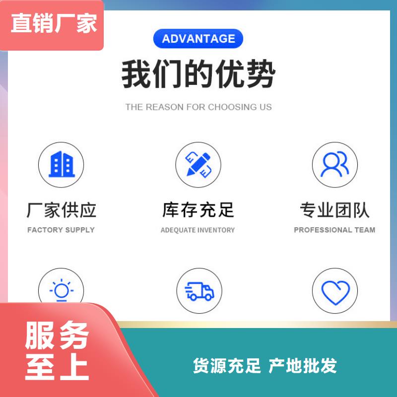 污水处理醋酸钠销售