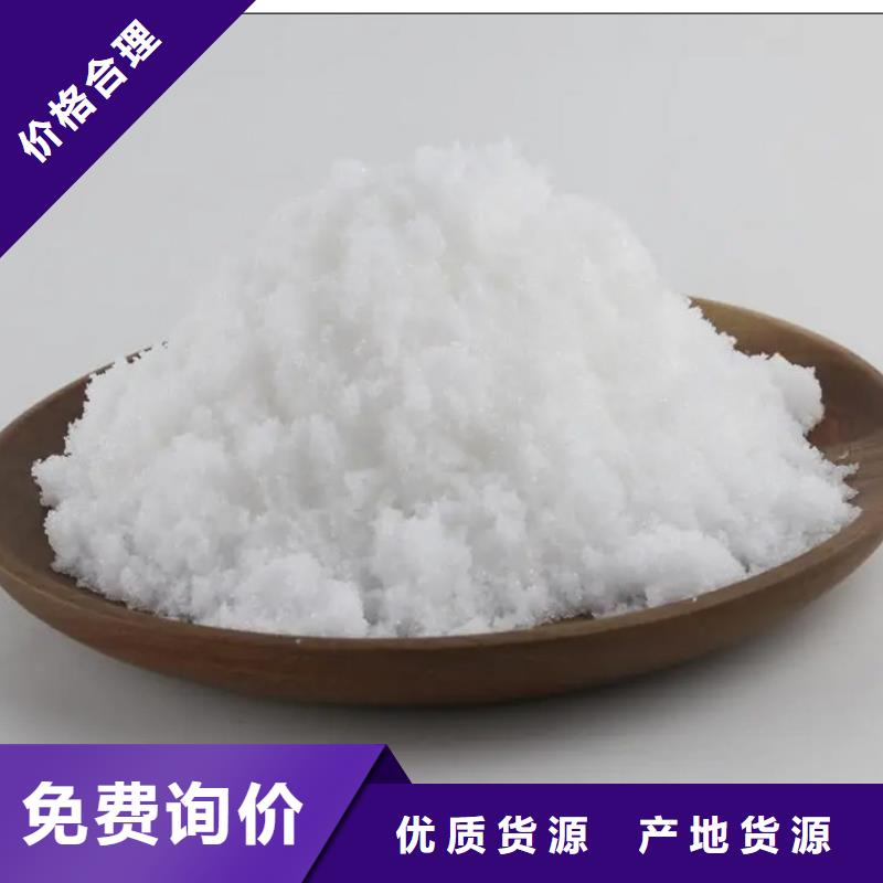 结晶乙酸钠