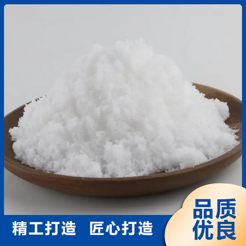 三水醋酸钠