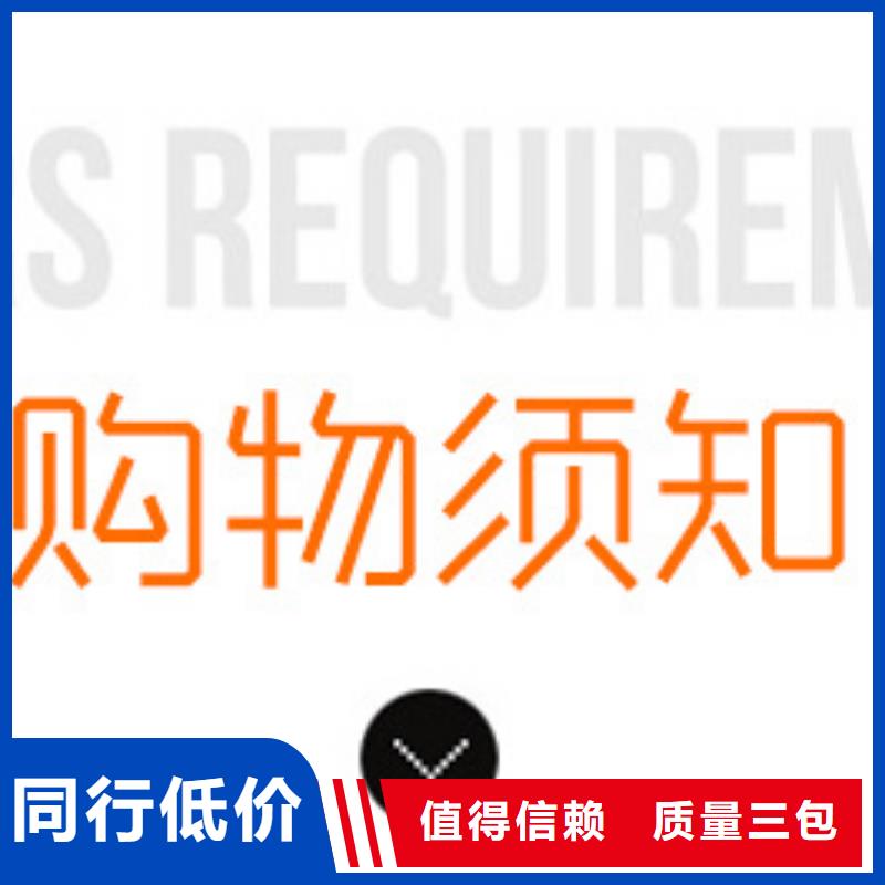 结晶乙酸钠销售