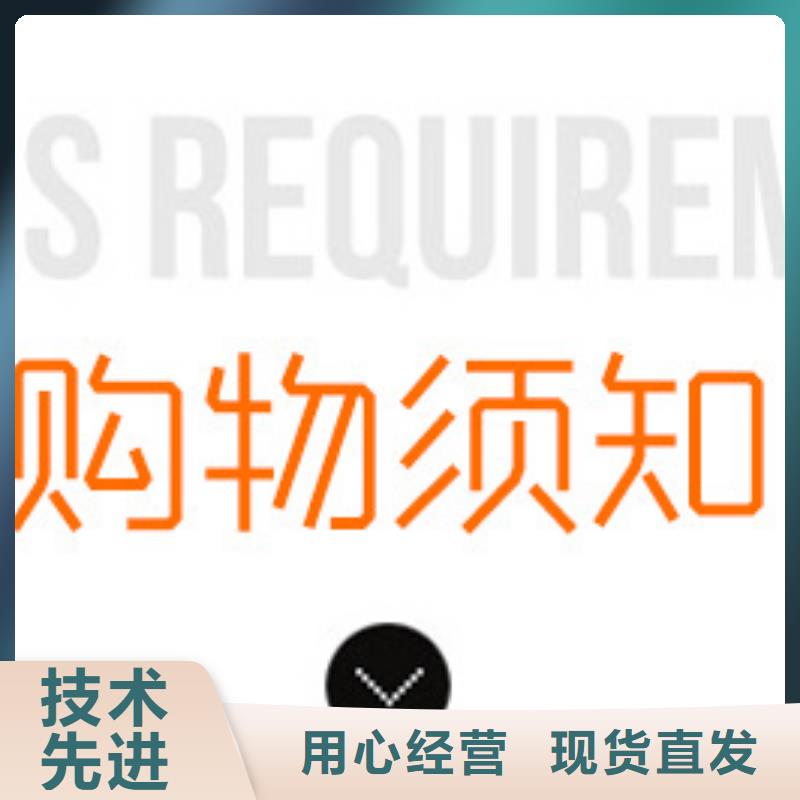 结晶醋酸钠