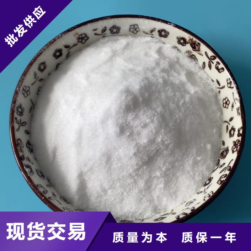 工业醋酸钠供应