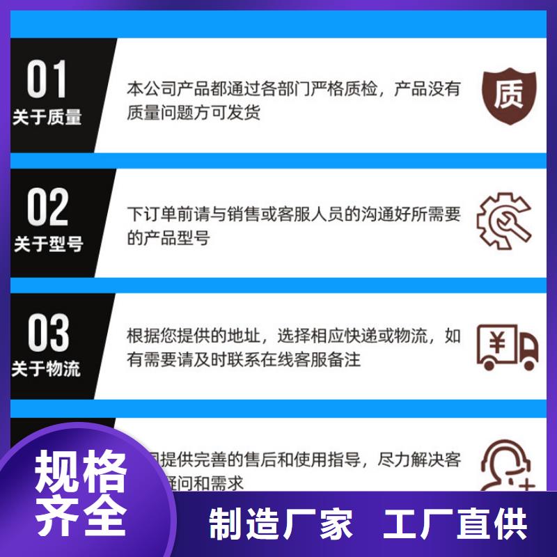 结晶乙酸钠品牌