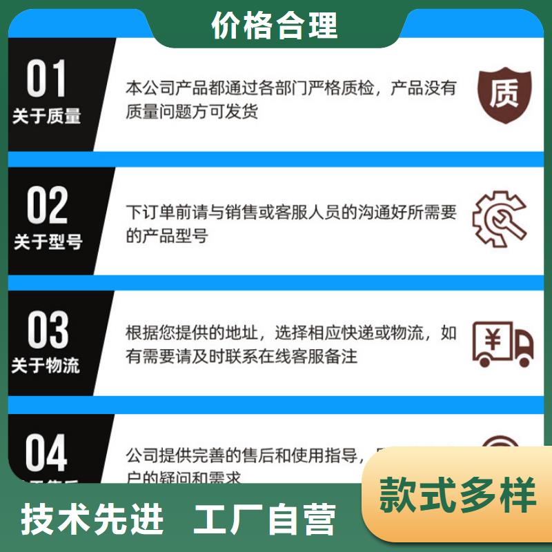 海南三沙市液体乙酸钠价格