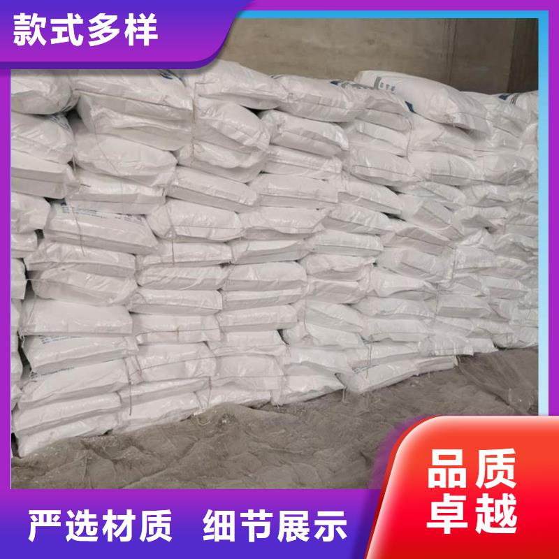 醋酸钠报价