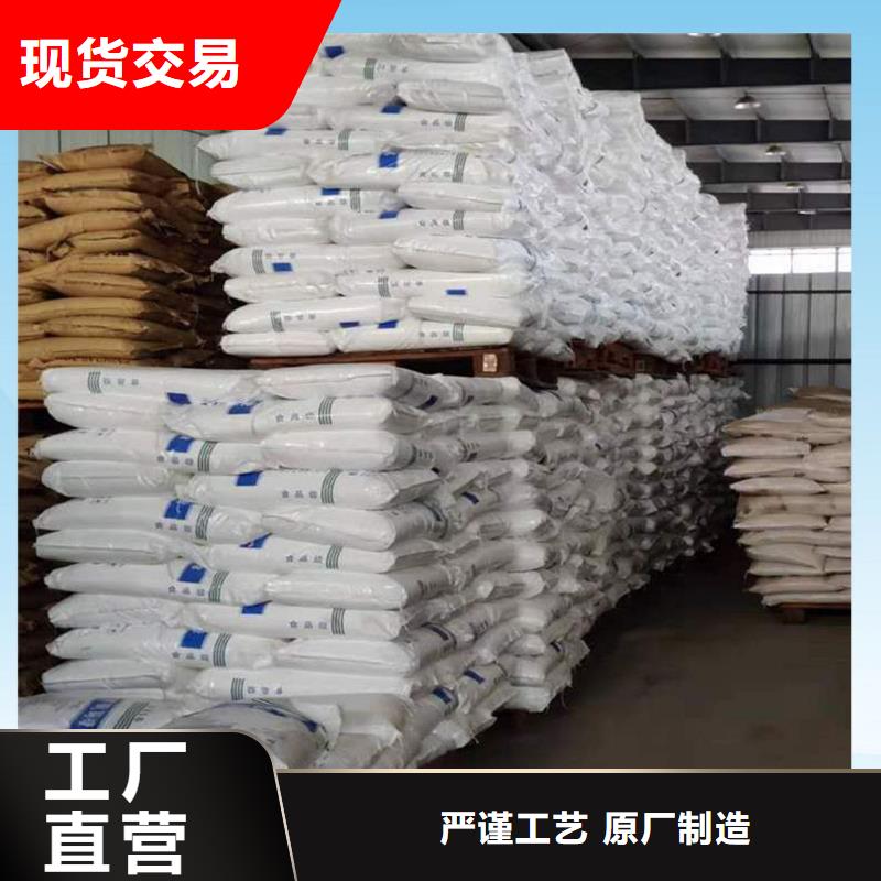 结晶乙酸钠生产
