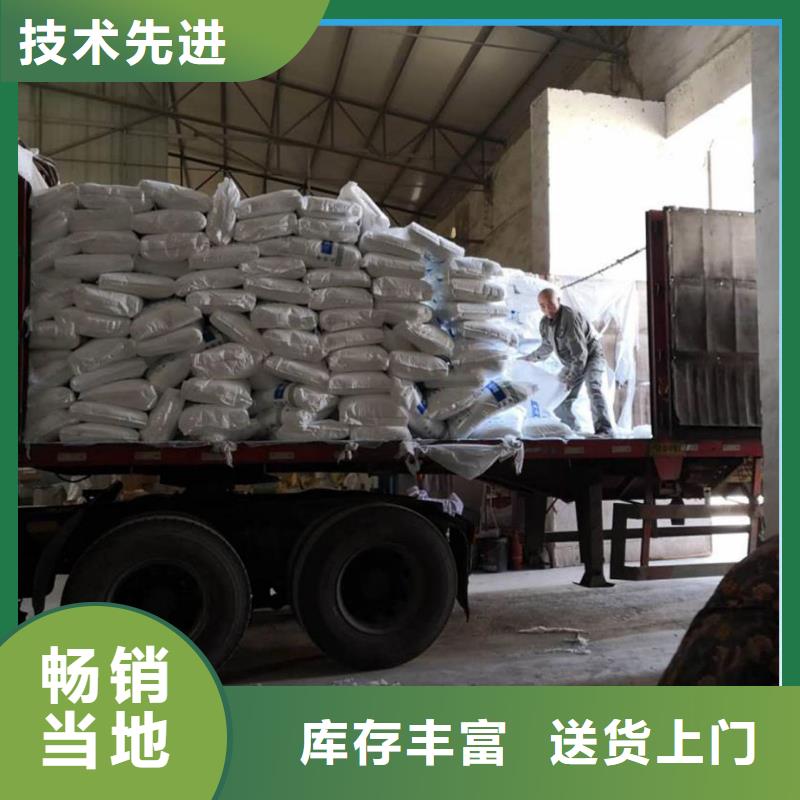 乙酸钠价格