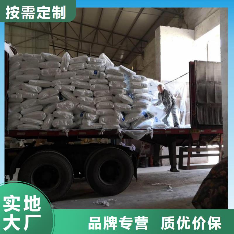 碳源乙酸钠资源