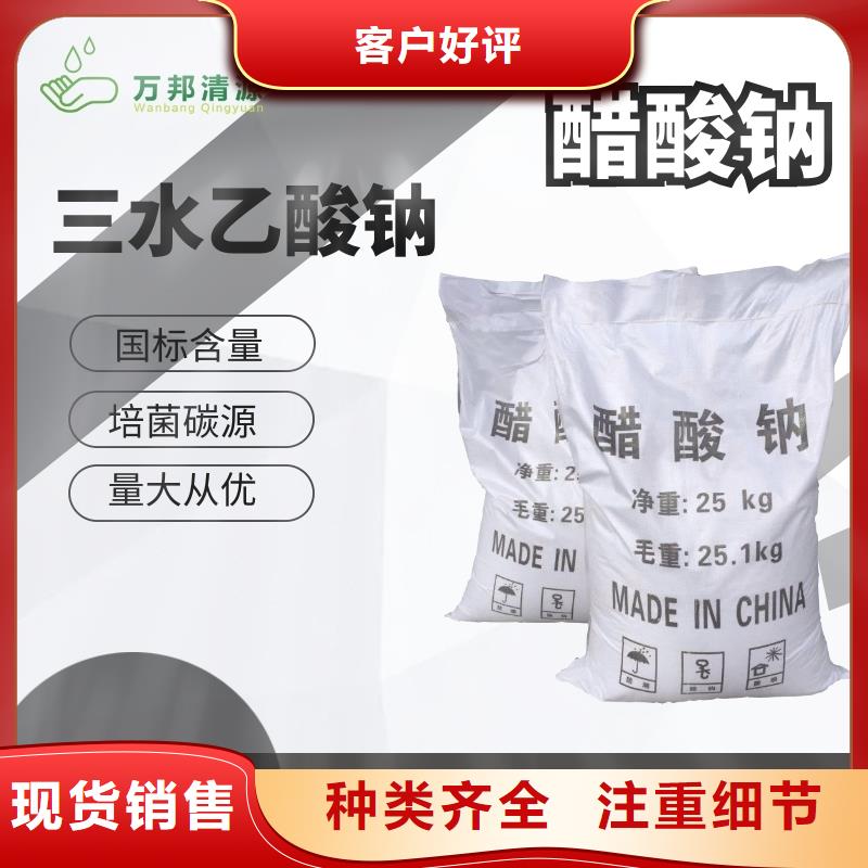 聚合硫酸铁-视频-聚合硫酸铁-河南省安阳市滑县|汤阴|周口|商丘|濮阳|新乡|漯河|鹤壁【当地】制造商