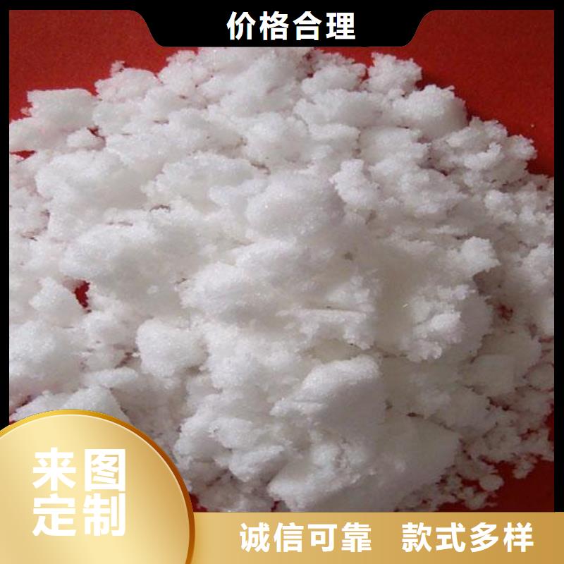 液体乙酸钠厂家