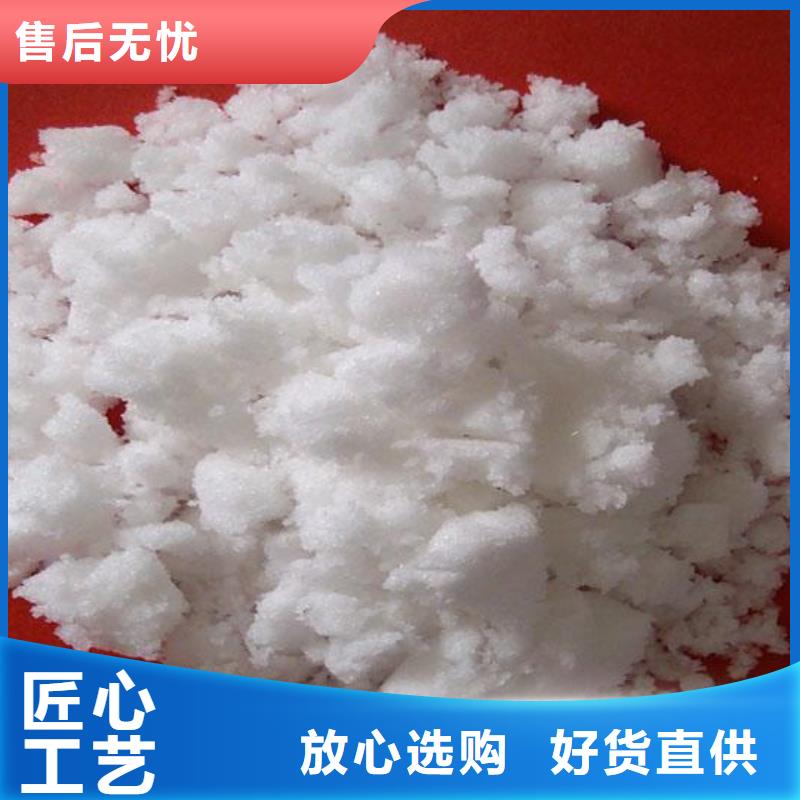 结晶醋酸钠