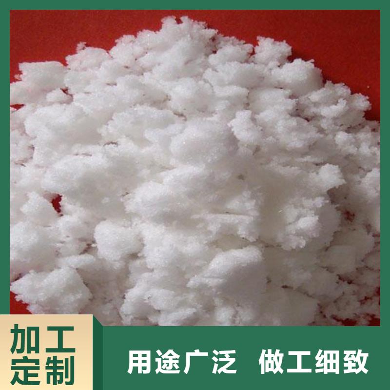 碳源醋酸钠渠道