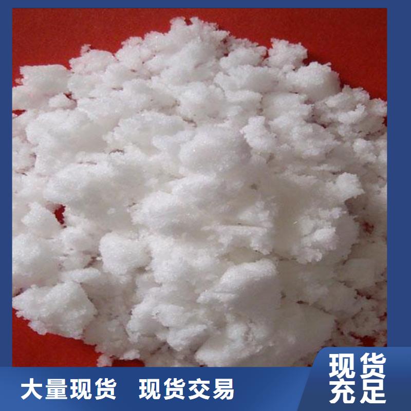 醋酸钠液体一一醋酸钠加工厂