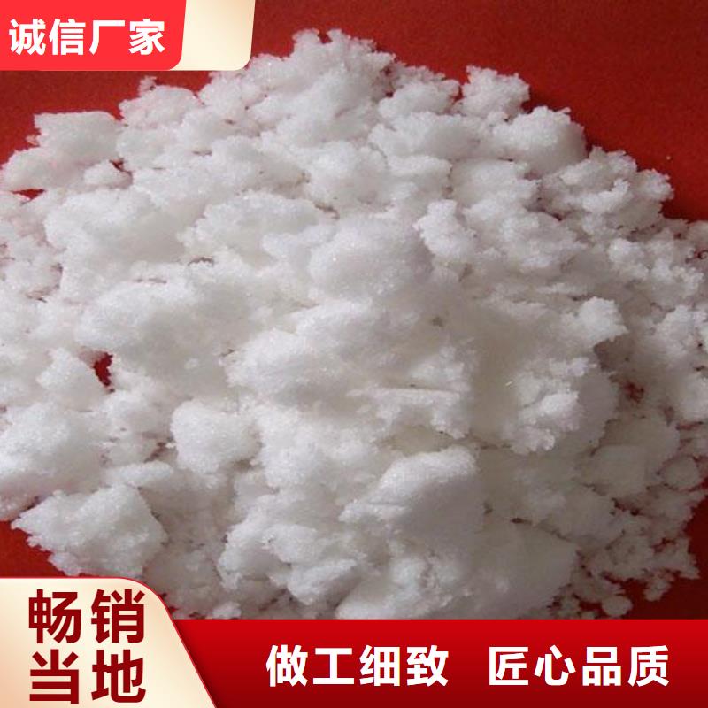 无水醋酸钠价格